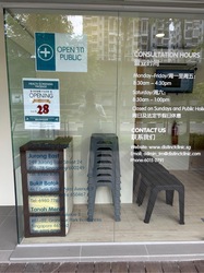 Grandeur park residences  (D16), Retail #545835211